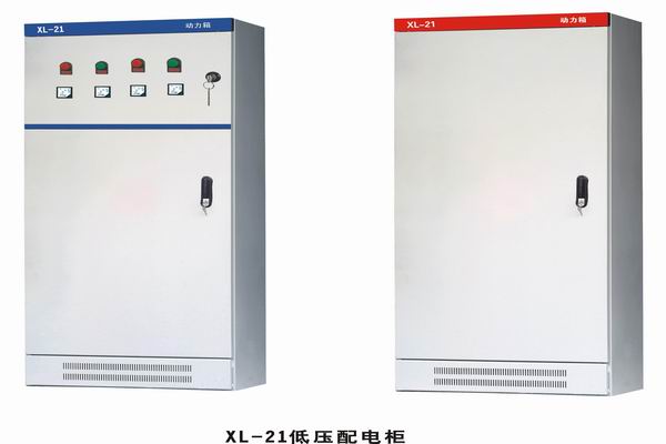 清苑3683配电-3683谈谈防水配电箱检修